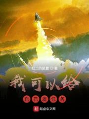 哪里可以发任务给别人做app