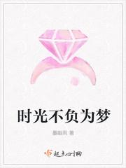 迷路炎的症状