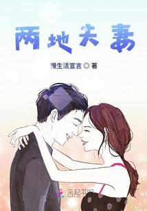 清宫表