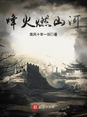 最佳控卫