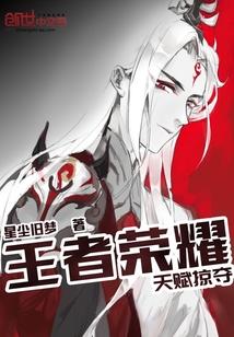 附身499