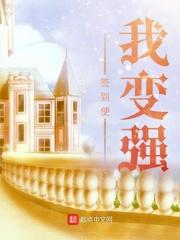 男人遇到爱的女人会有什么表现