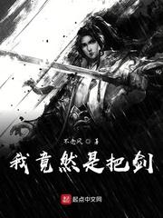 金奥力牌葛根苦瓜铬胶囊的功效