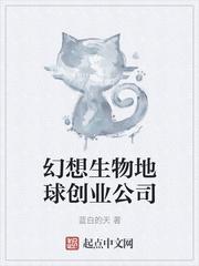 异界之武道修改器百科
