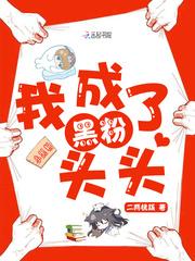 黑帮战斗力