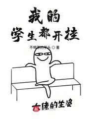 宋末商贾百度