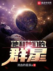 我是灰太狼飞卢