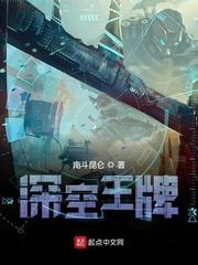 爱玛爱云销安卓版