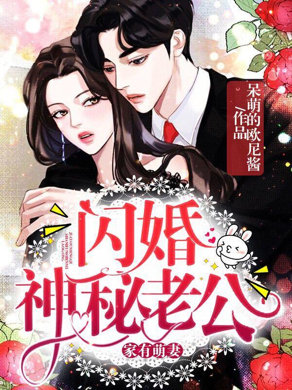 宁笙陆初尧全文免费阅读陆时羽