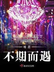 愿你与幸福不期而遇