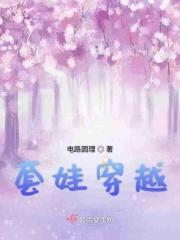 套娃的由来是什么