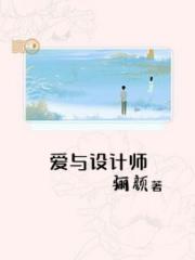 遇见 ni