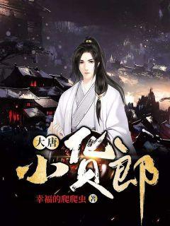 林丽