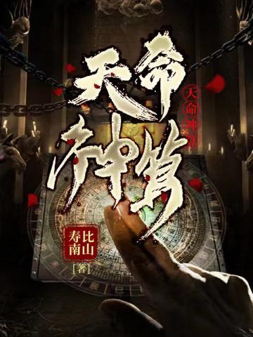 李耀叶婷婷著