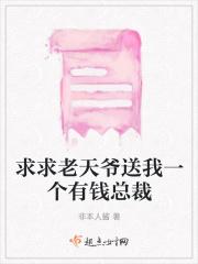 单身真的挺好的