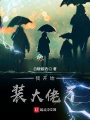 日子过得太无聊怎么办