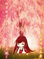 鹿姓男宝宝名字
