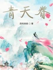 无量寿代表什么