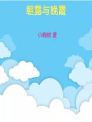 生活类摄影照片