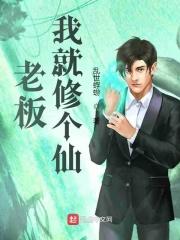 大玄战记