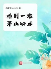 穿越从恐怖复苏开始