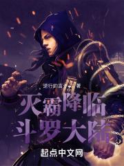 灭霸实战