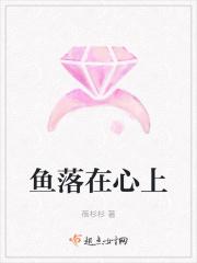 鱼儿在空中
