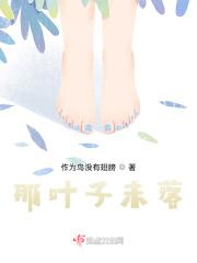 昔年今朝什么意思