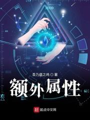属性值不能包括其他 什么意思?