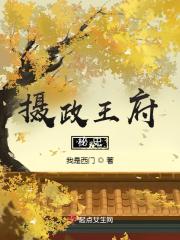丫鬟命下一句