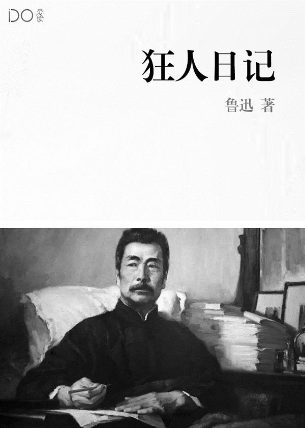 咖啡厅里
