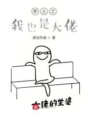 率土之滨之我是欧皇
