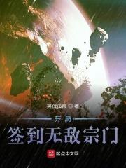 我的沙雕徒弟