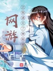 全职高手精修txt
