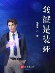 始末缘由的近义词是什么
