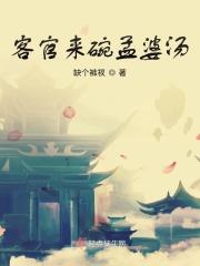 电视连续剧还魂砂
