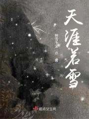 莫道无泪