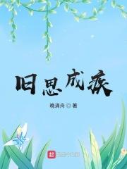 寒蝉鸣泣之时哪几血腥