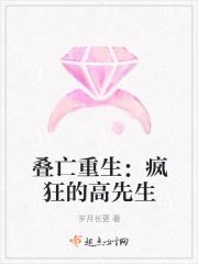 我是谁?我为什么还活着呢