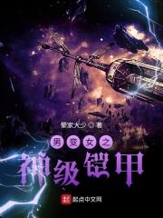 男变身女