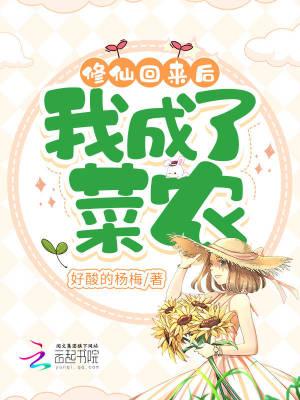 人在漫威我老婆海拉