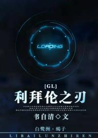 水嫩小娇妻总裁求放过