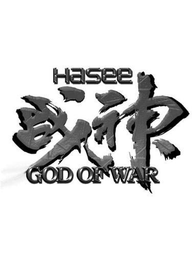 销魂殿讲的啥