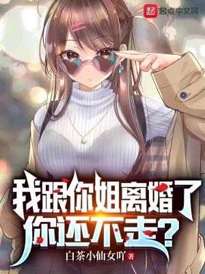 我终于可以说出