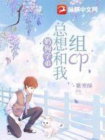 知乎奶狗小学弟