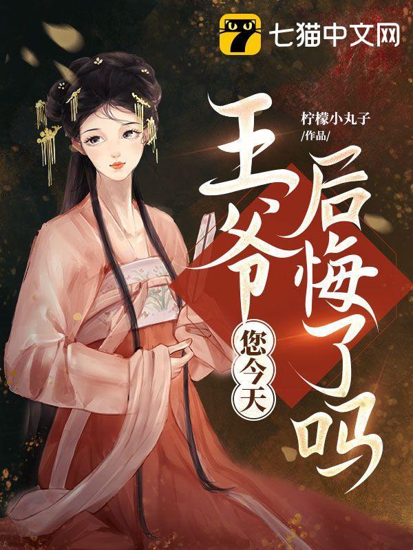 登顶全球叶凡短剧免费观看