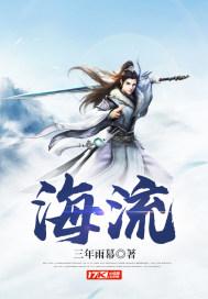 海流的主要成因是