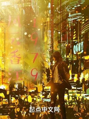 播放香港电影风云