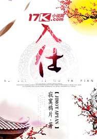 上位卡组吧