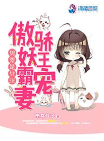 鬼獒价格
